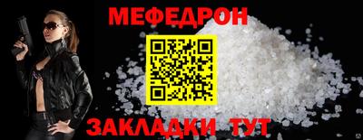 герыч Малгобек