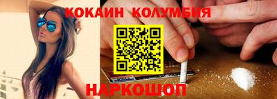 герыч Малгобек