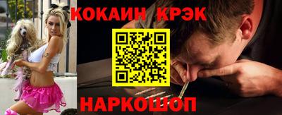 МДМА Малоярославец