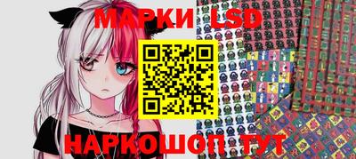 МДМА Малоярославец