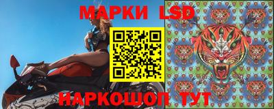 альфа пвп Мариинск