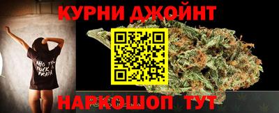 МДМА Малоярославец