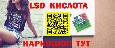 герыч Малгобек