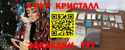 герыч Малгобек