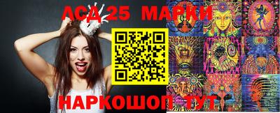 МДМА Малоярославец