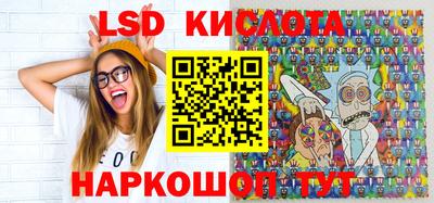герыч Малгобек