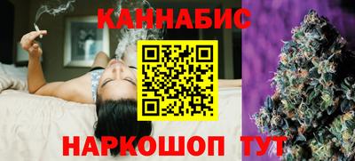 МДМА Малоярославец