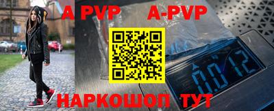 герыч Малгобек