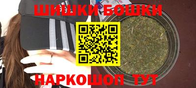 альфа пвп Мариинск