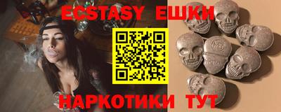 герыч Малгобек