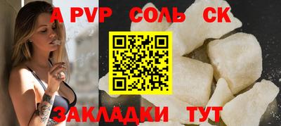 герыч Малгобек