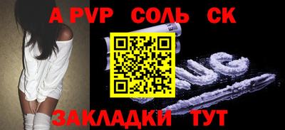 МДМА Малоярославец