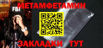 герыч Малгобек