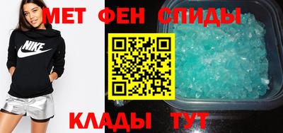 герыч Малгобек