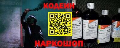 МДМА Малоярославец