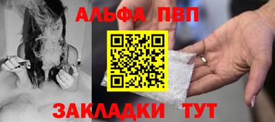 МДМА Малоярославец