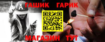 МДМА Малоярославец