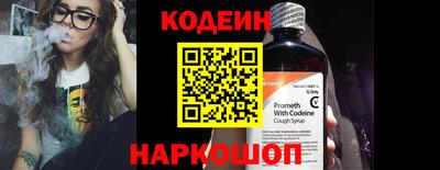 герыч Малгобек