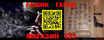 МДМА Малоярославец