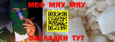 герыч Малгобек